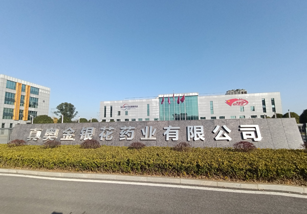 看日B